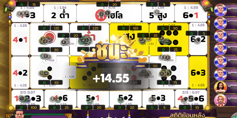 สรุปรีวิวเกม ไฮโล 11 HILO