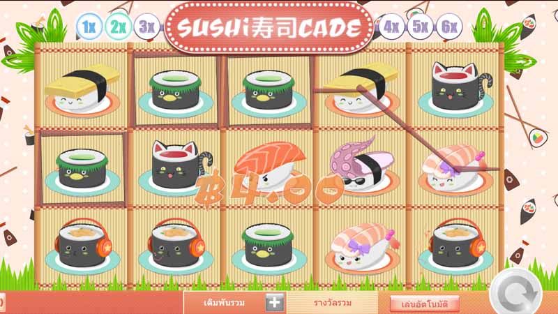 แนะนำเกม Sushicade slot