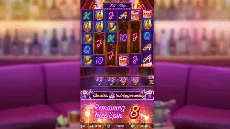 สมัคร biogaming สล็อต Cocktail Nights