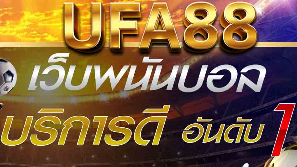 Ufa88