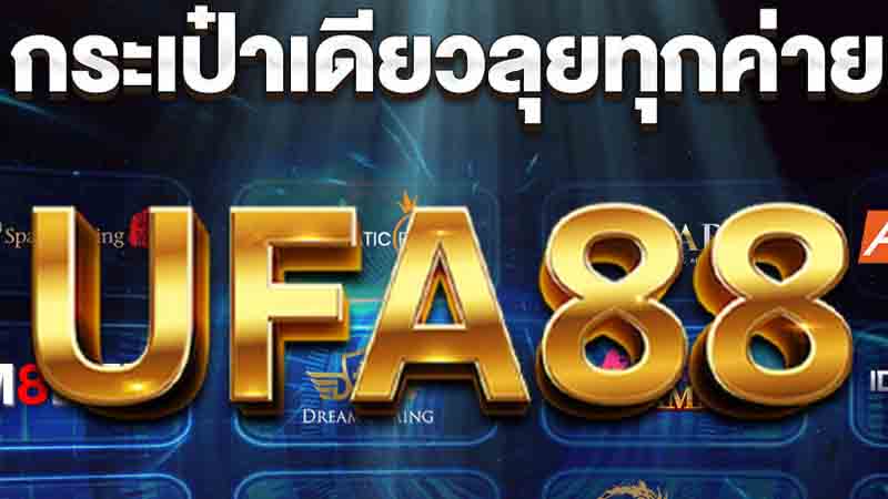 Ufa888 pro